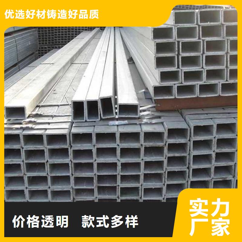 20#无缝直角方管无中间商