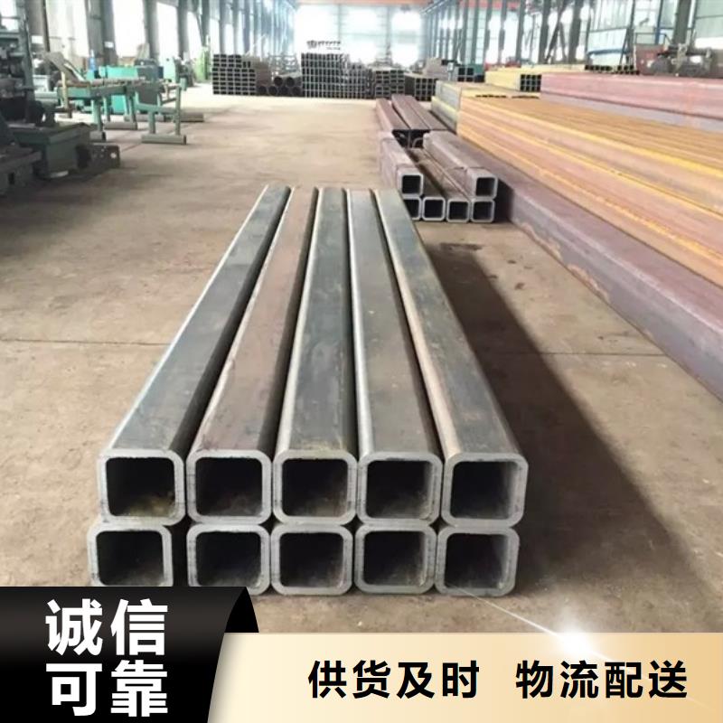 20#大口径无缝直角方管中心