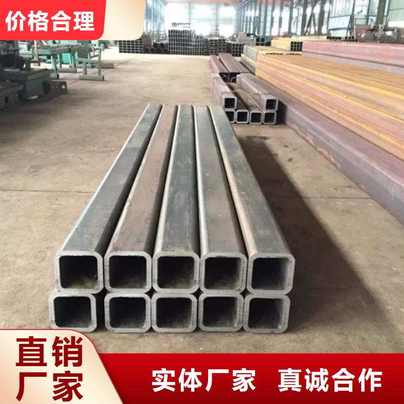 20#无缝直角方管购买
