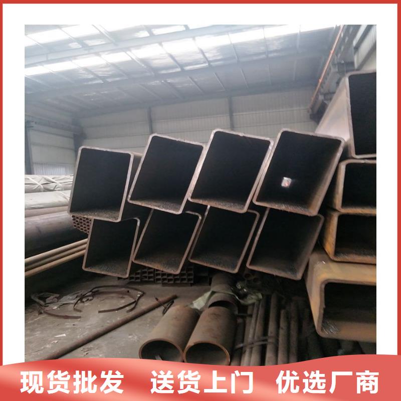 Q345B无缝方矩管种类齐全