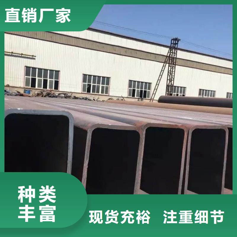 16MnDG无缝钢管质量优