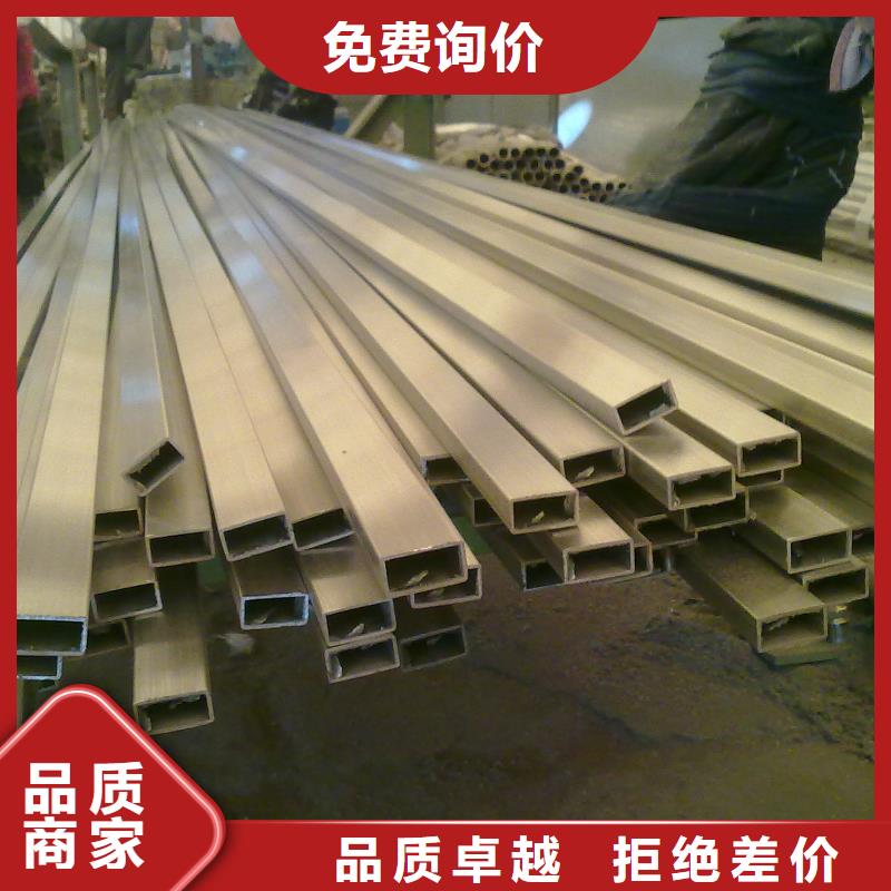 Q355B厚壁直角无缝方管厂家供应