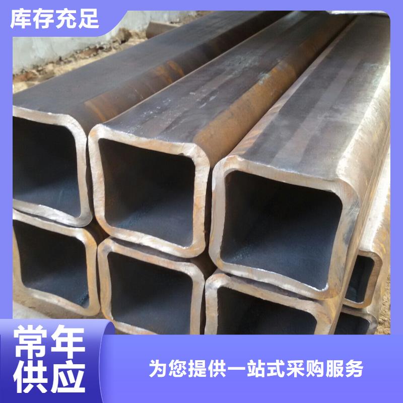 Q355B厚壁无缝方管销售