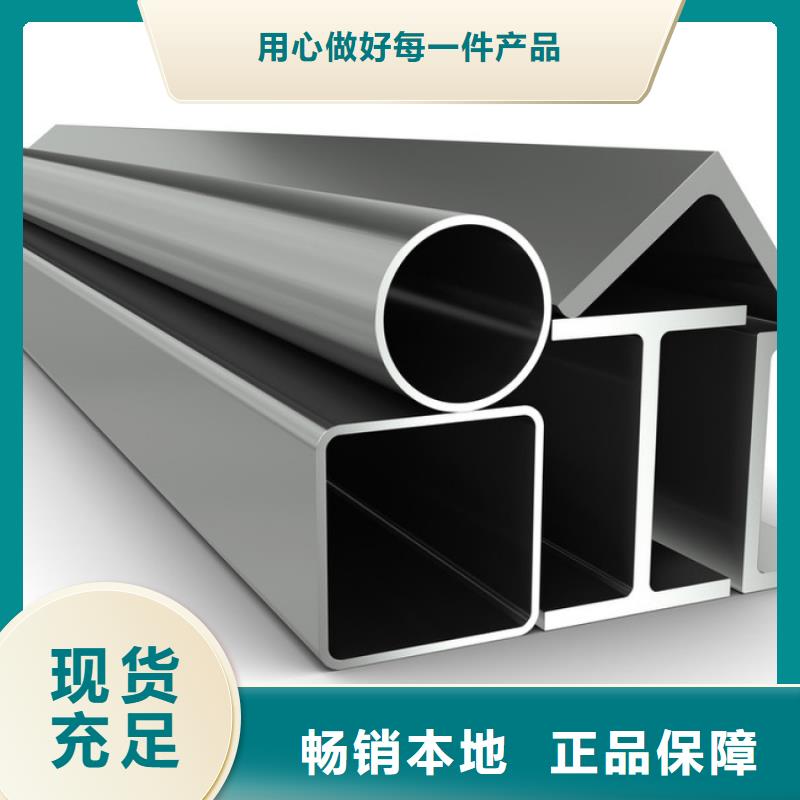 20#无缝方矩管现货报价