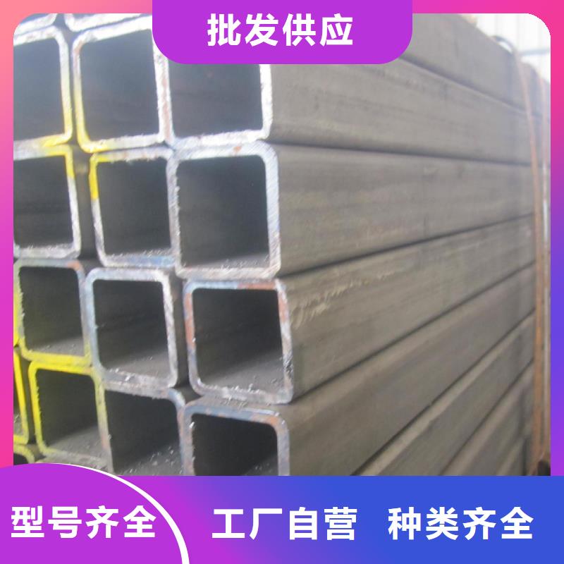 20#无缝直角方管规格