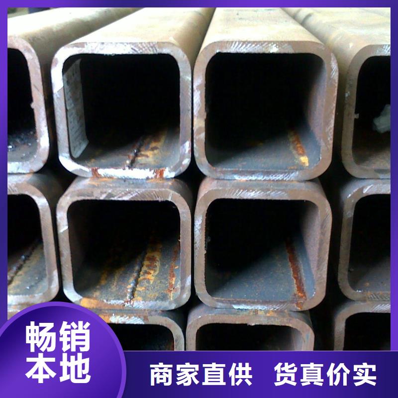 20#大口径无缝直角方管来样定制