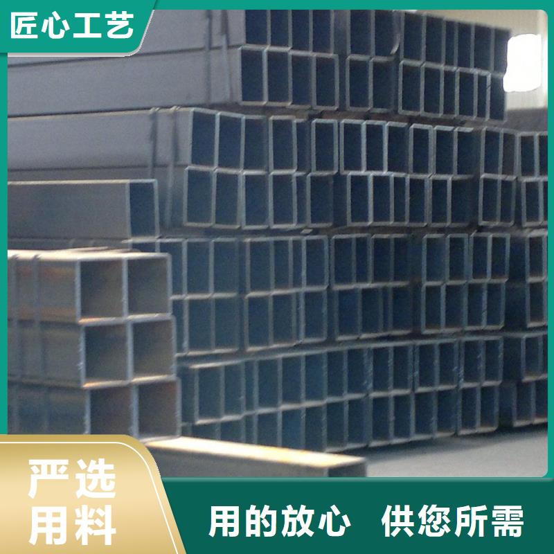 20#无缝直角方管无中间商