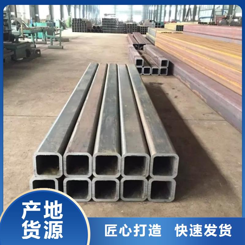 20#大口径无缝直角方管来样定制
