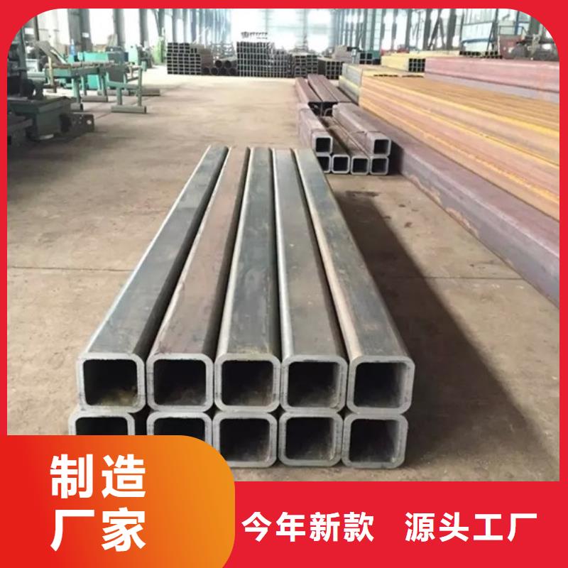 Q355B厚壁无缝方管销售