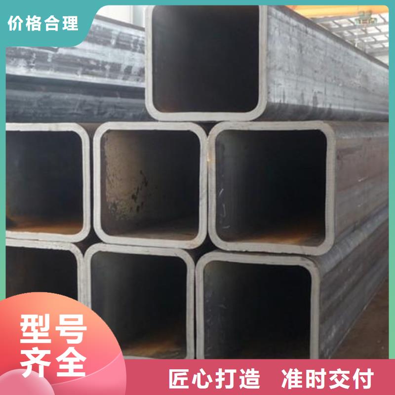 20#大口径无缝直角方管来样定制
