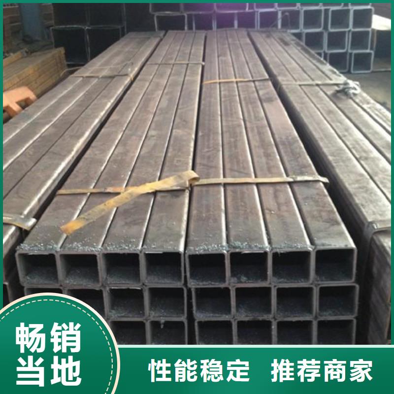 20#大口径无缝直角方管中心