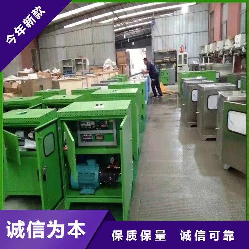 砂石厂喷淋品质可靠