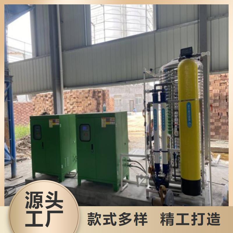 砂石厂喷淋厂家实力强大