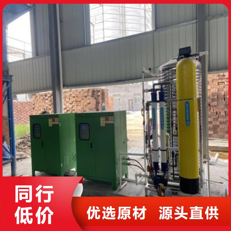 口碑好搅拌站料场喷雾降尘厂家