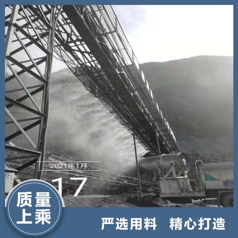 价格合理的厂房喷雾降温批发商