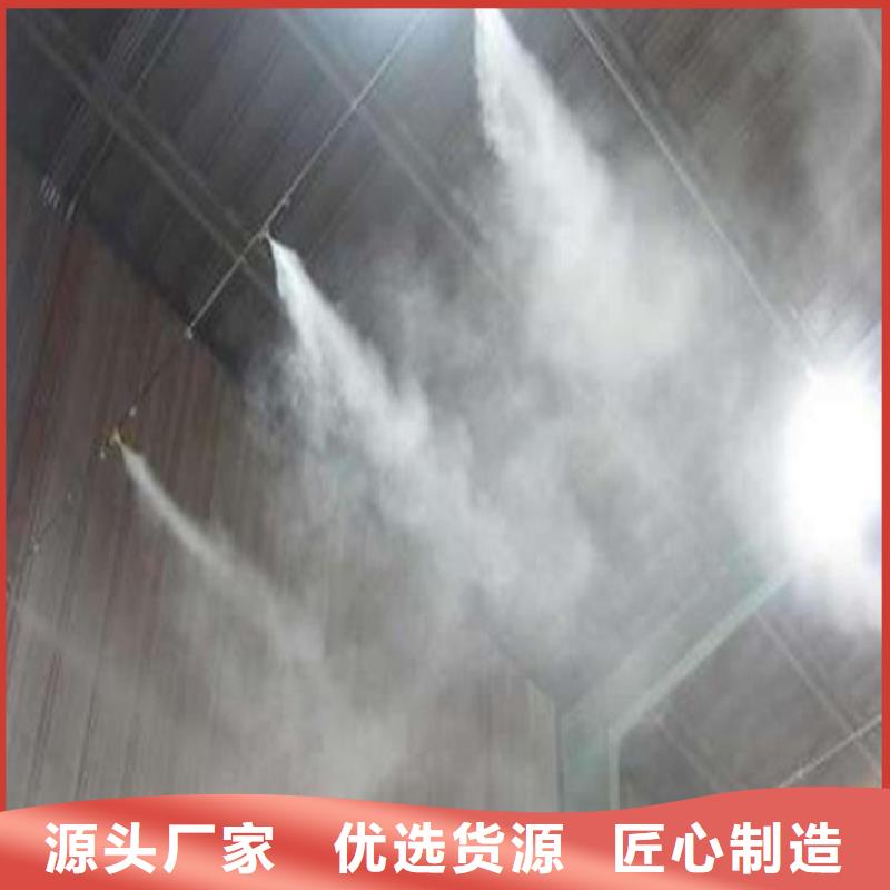 煤场喷雾降尘经验丰富