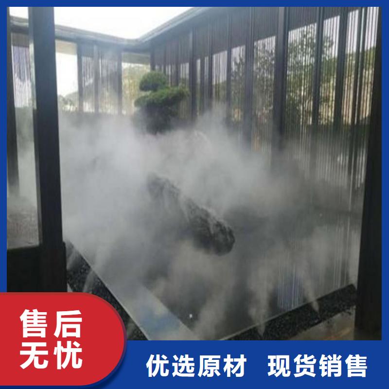 砂石厂喷淋厂家实力强大