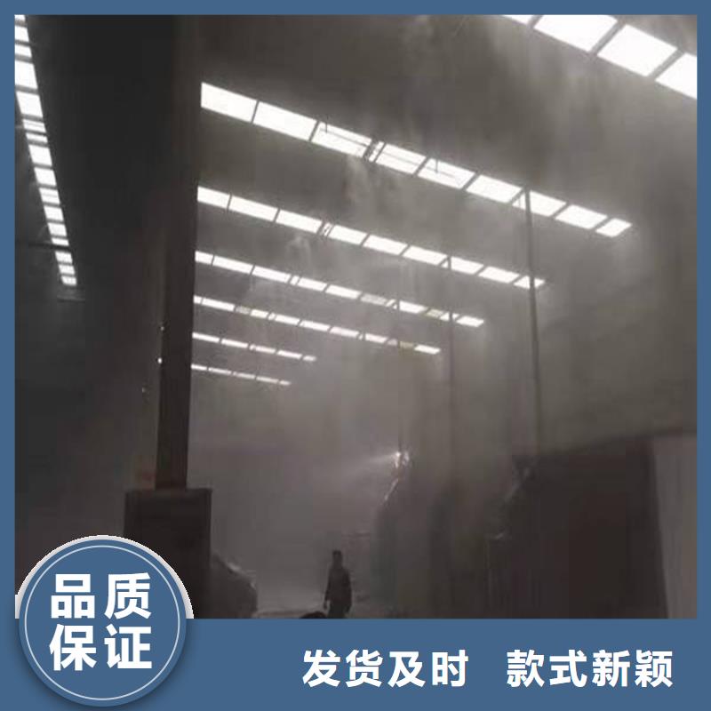 优选:火电厂喷雾降尘工厂