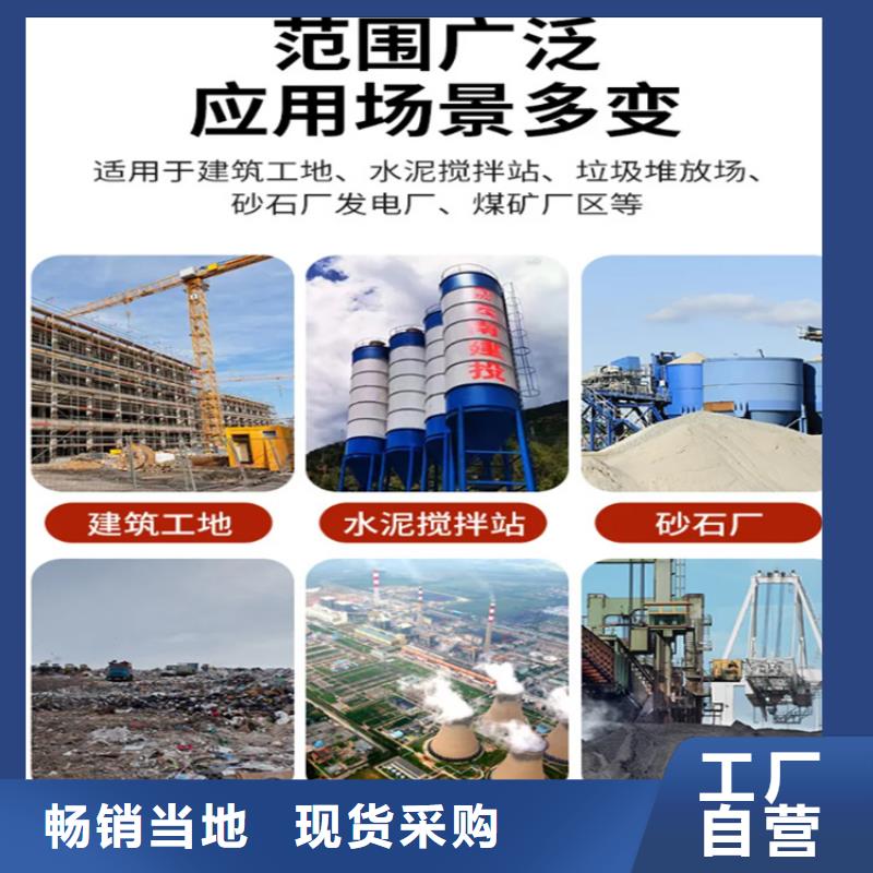 工地洗车机 工地洗车台 工地洗轮机 工地冲洗设备 封闭式洗车机 龙门洗车机 全自动洗车机 移动洗车槽 平板洗车机 矿山洗车机 煤矿洗车台 龙门往复式洗车机 海量货源