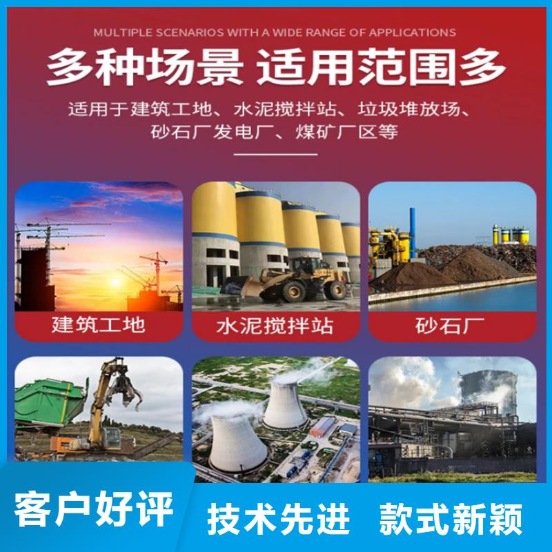 资讯：工地洗车机 工地洗车台 工地洗轮机 工地冲洗设备 封闭式洗车机 龙门洗车机 全自动洗车机 移动洗车槽 平板洗车机 矿山洗车机 煤矿洗车台 龙门往复式洗车机 生产厂家