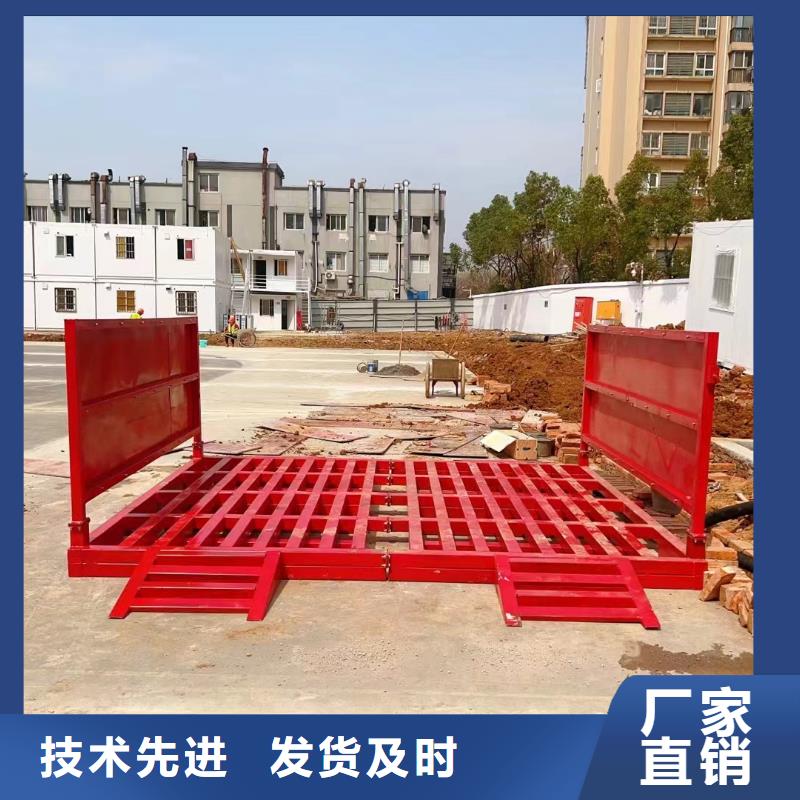 工地洗车机 工地洗车台 工地洗轮机 工地冲洗设备 封闭式洗车机 龙门洗车机 全自动洗车机 移动洗车槽 平板洗车机 矿山洗车机 煤矿洗车台 龙门往复式洗车机 老品牌高品质