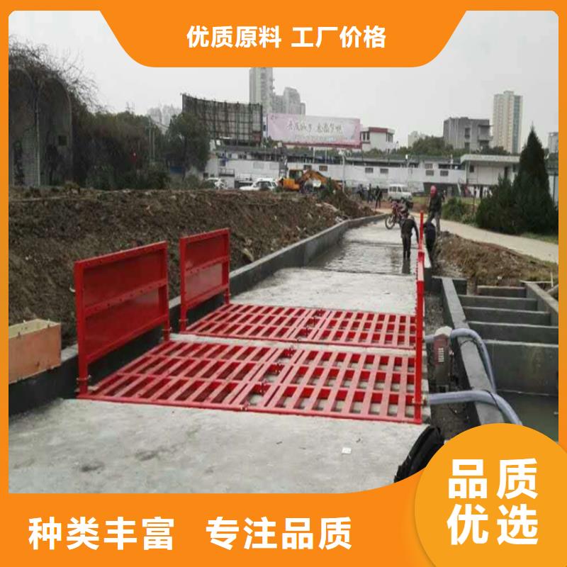 工地洗车机 工地洗车台 工地洗轮机 工地冲洗设备 封闭式洗车机 龙门洗车机 全自动洗车机 移动洗车槽 平板洗车机 矿山洗车机 煤矿洗车台 龙门往复式洗车机 现货热销