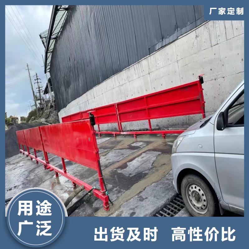 定制工地洗车机 工地洗车台 工地洗轮机 工地冲洗设备 封闭式洗车机 龙门洗车机 全自动洗车机 移动洗车槽 平板洗车机 矿山洗车机 煤矿洗车台 龙门往复式洗车机 _品牌厂家
