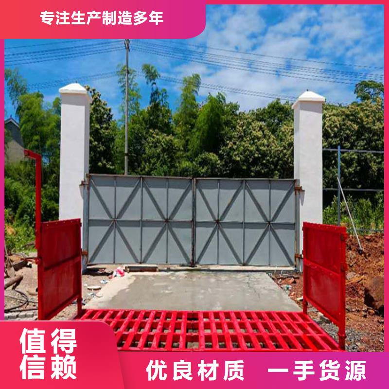 支持定制的工地洗车机 工地洗车台 工地洗轮机 工地冲洗设备 封闭式洗车机 龙门洗车机 全自动洗车机 移动洗车槽 平板洗车机 矿山洗车机 煤矿洗车台 龙门往复式洗车机 经销商