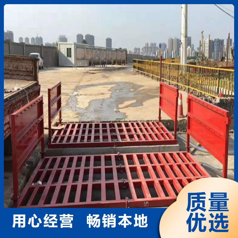 工地洗车机 工地洗车台 工地洗轮机 工地冲洗设备 封闭式洗车机 龙门洗车机 全自动洗车机 移动洗车槽 平板洗车机 矿山洗车机 煤矿洗车台 龙门往复式洗车机 厂家现货销售