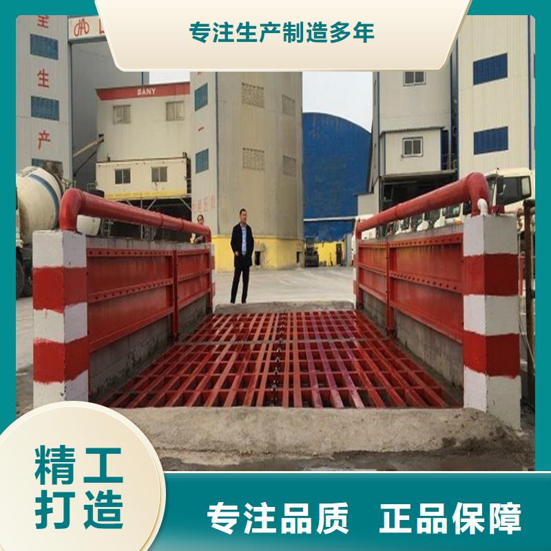 工地洗车机 工地洗车台 工地洗轮机 工地冲洗设备 封闭式洗车机 龙门洗车机 全自动洗车机 移动洗车槽 平板洗车机 矿山洗车机 煤矿洗车台 龙门往复式洗车机 实力大厂家