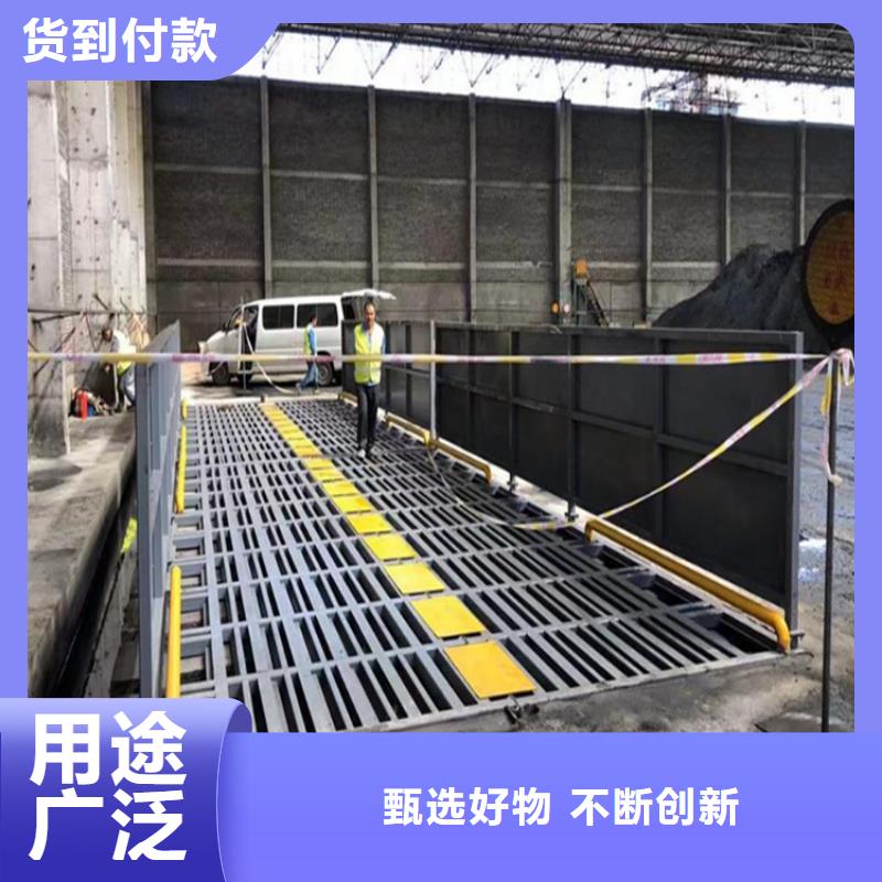 工地洗车机 工地洗车台 工地洗轮机 工地冲洗设备 封闭式洗车机 龙门洗车机 全自动洗车机 移动洗车槽 平板洗车机 矿山洗车机 煤矿洗车台 龙门往复式洗车机 如何选择