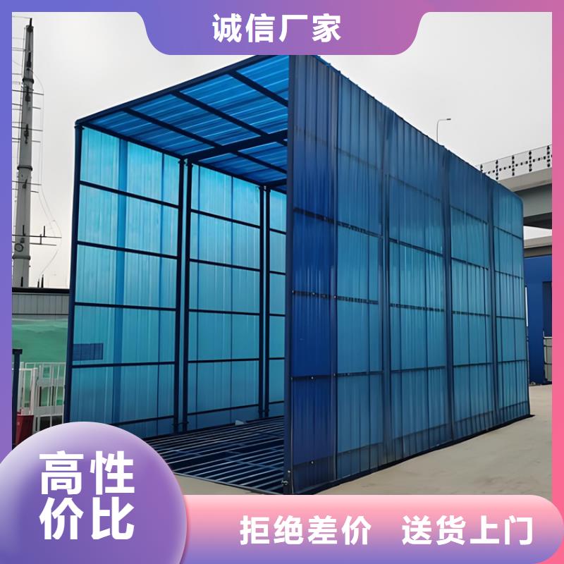 工地洗车机 工地洗车台 工地洗轮机 工地冲洗设备 封闭式洗车机 龙门洗车机 全自动洗车机 移动洗车槽 平板洗车机 矿山洗车机 煤矿洗车台 龙门往复式洗车机 厂家直销-本地生产厂家