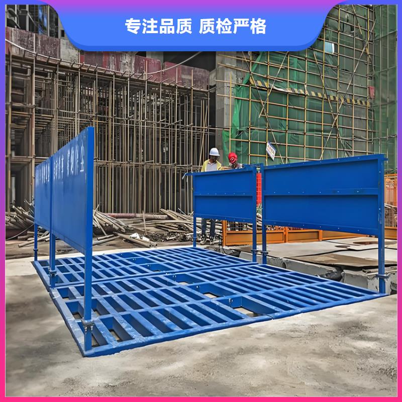 工地洗车机 工地洗车台 工地洗轮机 工地冲洗设备 封闭式洗车机 龙门洗车机 全自动洗车机 移动洗车槽 平板洗车机 矿山洗车机 煤矿洗车台 龙门往复式洗车机 来图定制