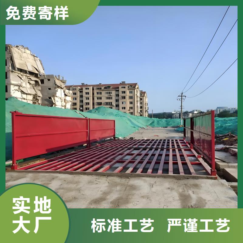 工地洗车机 工地洗车台 工地洗轮机 工地冲洗设备 封闭式洗车机 龙门洗车机 全自动洗车机 移动洗车槽 平板洗车机 矿山洗车机 煤矿洗车台 龙门往复式洗车机 存货充足