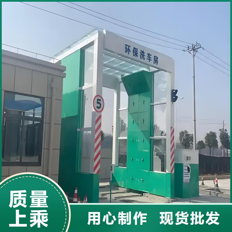 工地洗车机 工地洗车台 工地洗轮机 工地冲洗设备 封闭式洗车机 龙门洗车机 全自动洗车机 移动洗车槽 平板洗车机 矿山洗车机 煤矿洗车台 龙门往复式洗车机 提供定制