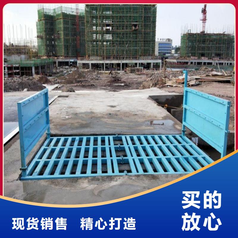 选购工地洗车机 工地洗车台 工地洗轮机 工地冲洗设备 封闭式洗车机 龙门洗车机 全自动洗车机 移动洗车槽 平板洗车机 矿山洗车机 煤矿洗车台 龙门往复式洗车机 找富通达工地冲洗喷淋设备