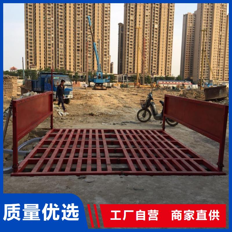 支持定制的工地洗车机 工地洗车台 工地洗轮机 工地冲洗设备 封闭式洗车机 龙门洗车机 全自动洗车机 移动洗车槽 平板洗车机 矿山洗车机 煤矿洗车台 龙门往复式洗车机 经销商