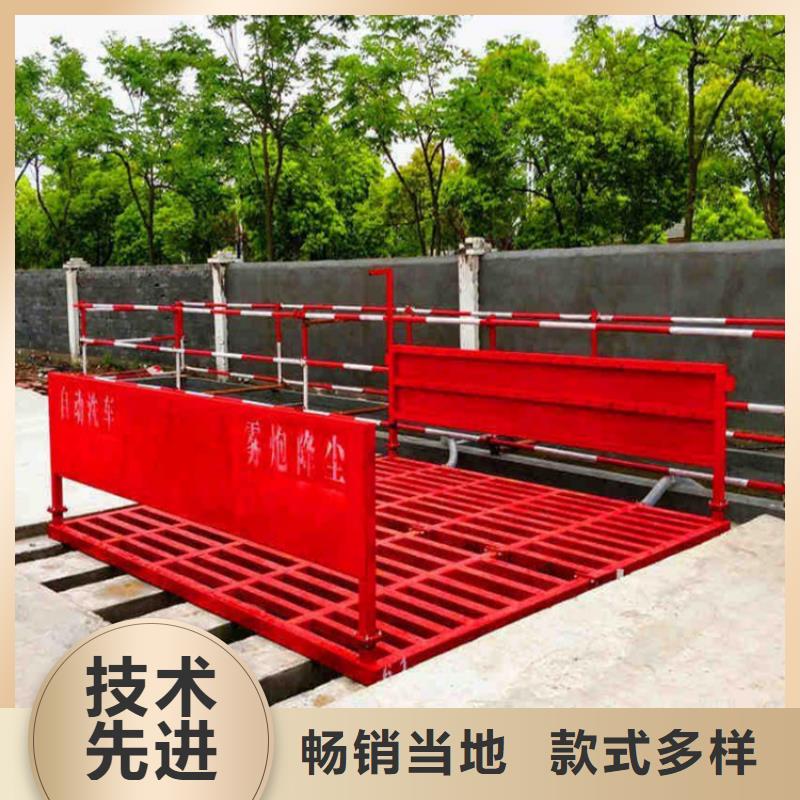 优质的工地洗车机 工地洗车台 工地洗轮机 工地冲洗设备 封闭式洗车机 龙门洗车机 全自动洗车机 移动洗车槽 平板洗车机 矿山洗车机 煤矿洗车台 龙门往复式洗车机 供应商