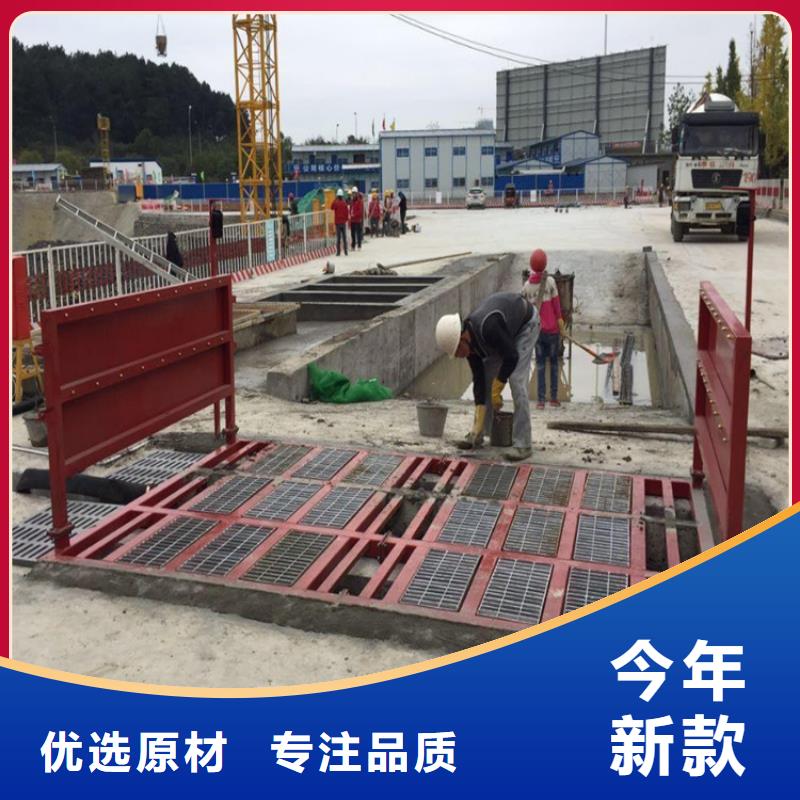 工地洗车机 工地洗车台 工地洗轮机 工地冲洗设备 封闭式洗车机 龙门洗车机 全自动洗车机 移动洗车槽 平板洗车机 矿山洗车机 煤矿洗车台 龙门往复式洗车机 个性化定制