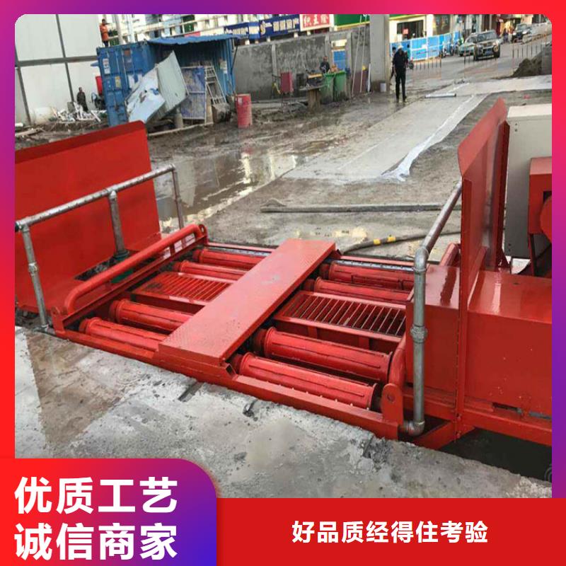 工地洗车机 工地洗车台 工地洗轮机 工地冲洗设备 封闭式洗车机 龙门洗车机 全自动洗车机 移动洗车槽 平板洗车机 矿山洗车机 煤矿洗车台 龙门往复式洗车机 实力大厂家