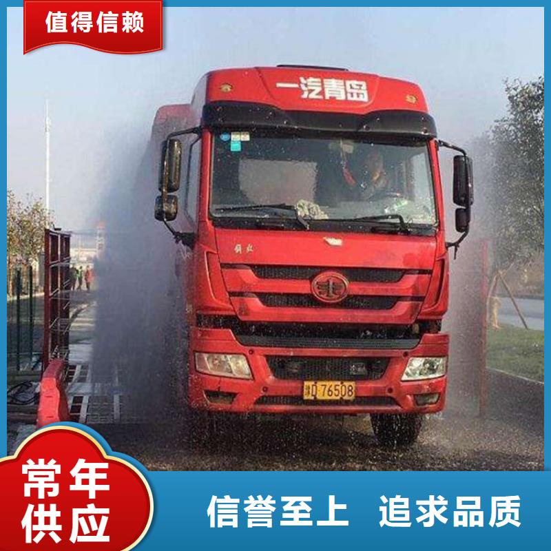 工地洗车机 工地洗车台 工地洗轮机 工地冲洗设备 封闭式洗车机 龙门洗车机 全自动洗车机 移动洗车槽 平板洗车机 矿山洗车机 煤矿洗车台 龙门往复式洗车机 提供定制