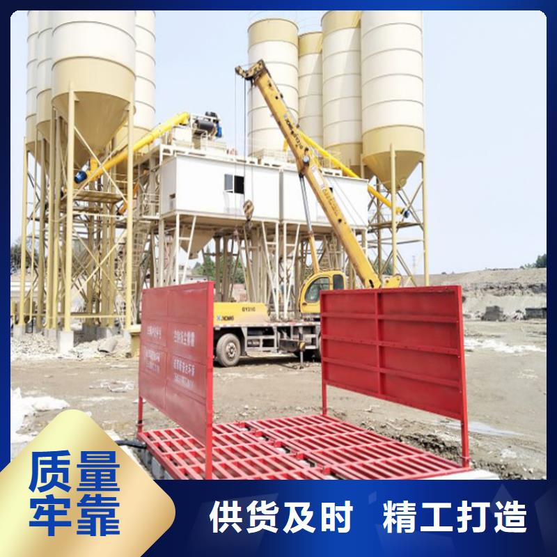 精选工地洗车机 工地洗车台 工地洗轮机 工地冲洗设备 封闭式洗车机 龙门洗车机 全自动洗车机 移动洗车槽 平板洗车机 矿山洗车机 煤矿洗车台 龙门往复式洗车机 厂家
