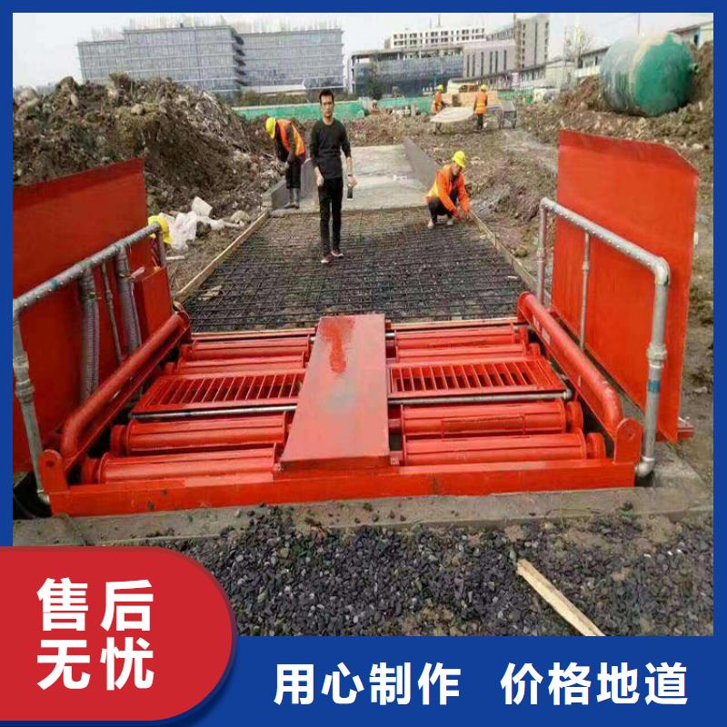 工地洗车机 工地洗车台 工地洗轮机 工地冲洗设备 封闭式洗车机 龙门洗车机 全自动洗车机 移动洗车槽 平板洗车机 矿山洗车机 煤矿洗车台 龙门往复式洗车机 产地直销
