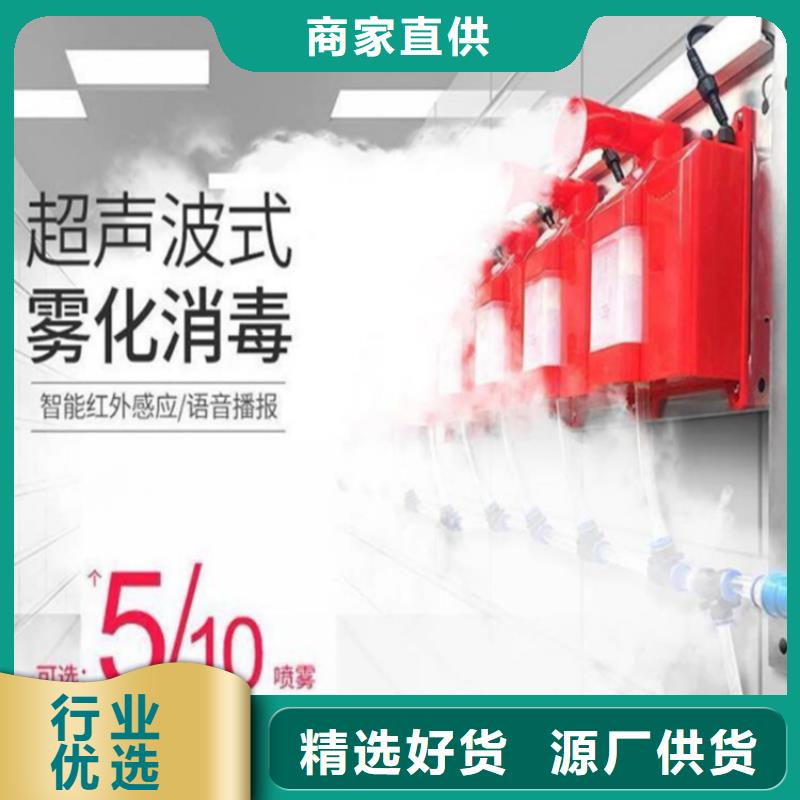 全自动龙门洗消架供应商价格