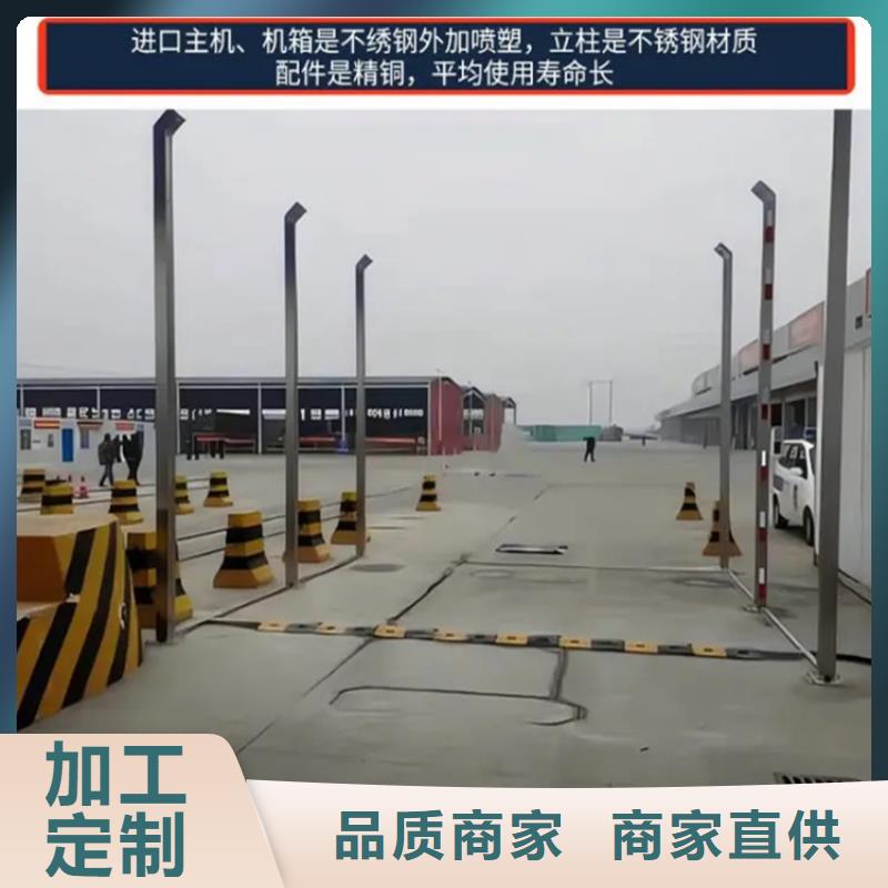 猪舍喷雾消毒降温系统3天出货