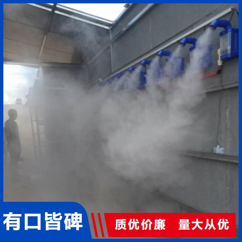 屠宰场喷淋消毒设备厂家现货