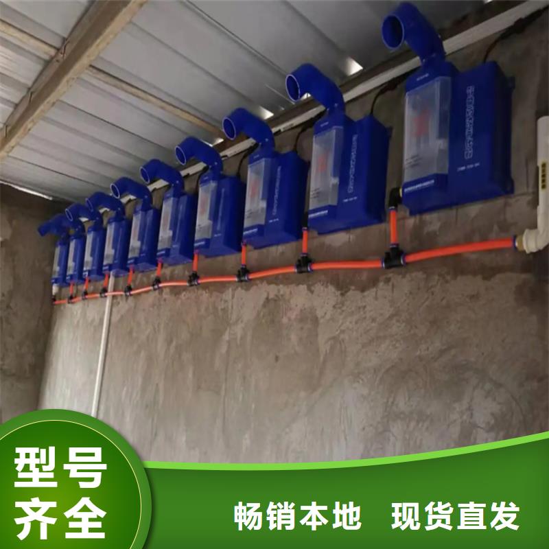 卖养殖场车辆消毒通道的经销商