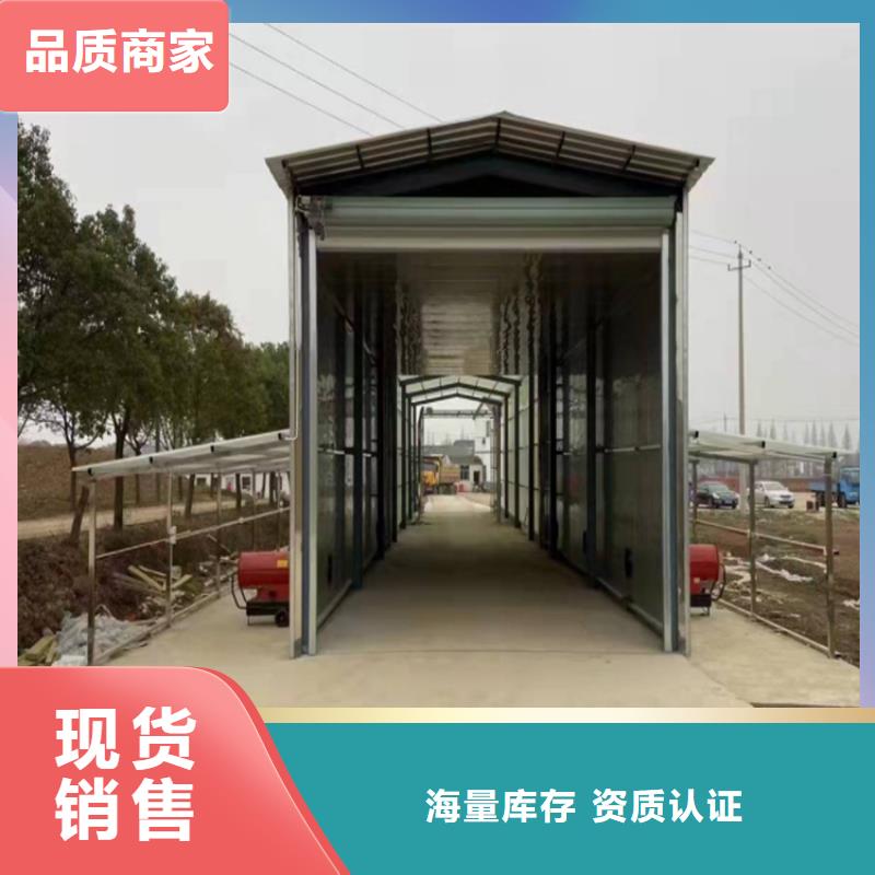 生猪养殖场喷淋消毒设备多种规格