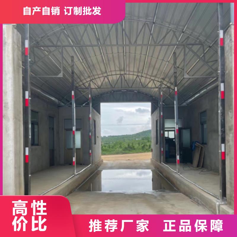 养殖棚喷雾消毒除臭系统-富通达工地冲洗喷淋设备