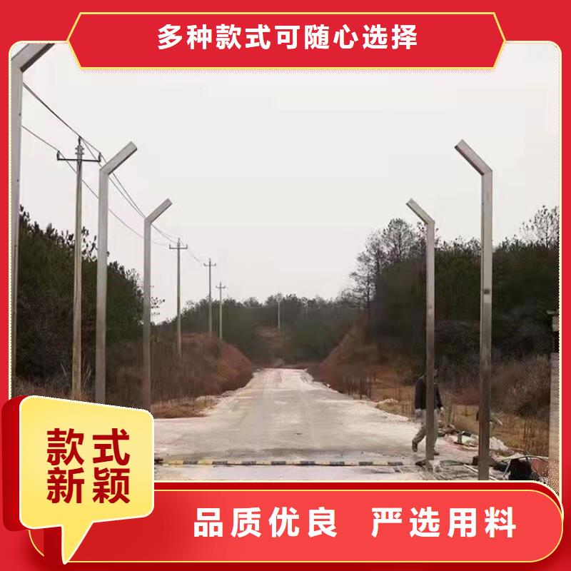 养殖场车辆消毒通道市场价